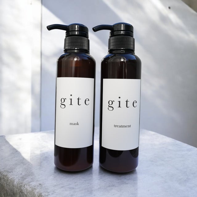 gite ONLINE shop